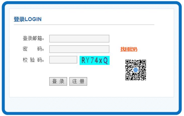 中国卫生人才网2022年卫生资格考试准考证打印入口（中国卫生人才网2019年准考证打印）